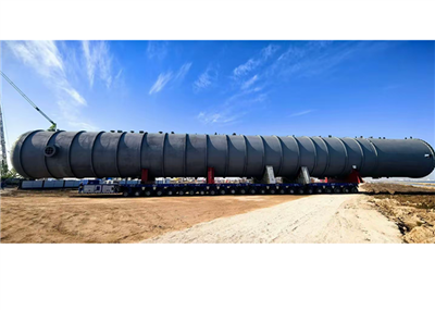 Tŵr adwaith petrocemegol